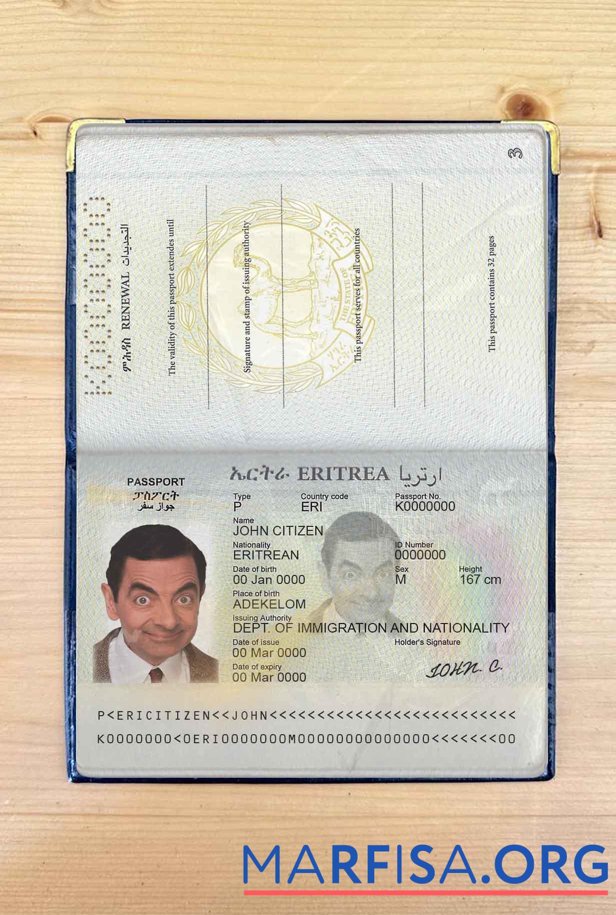 Blank Eritrea passport photo look download for verification